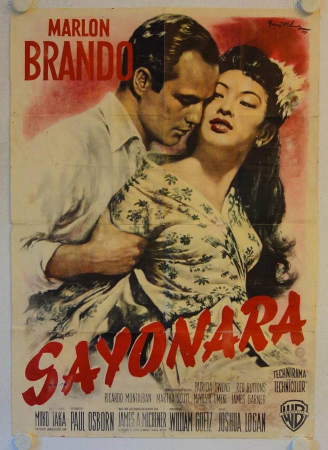 Sayonara original release german movie poster